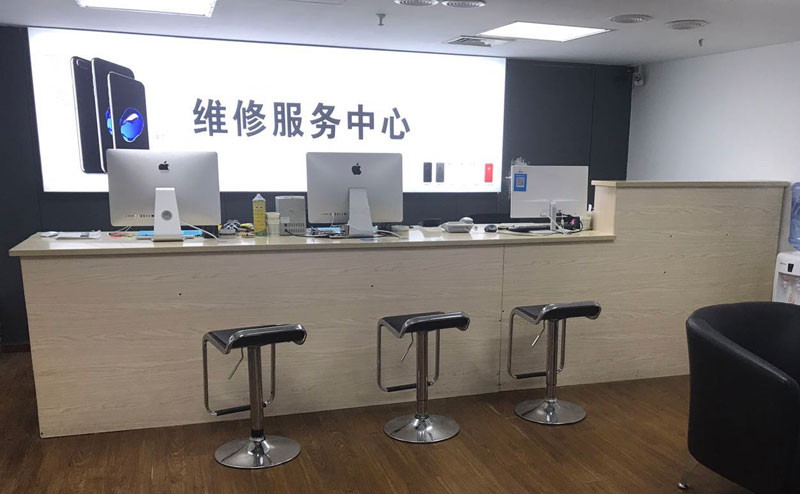 随州上饶苹果手机售后维修点地址电话信息