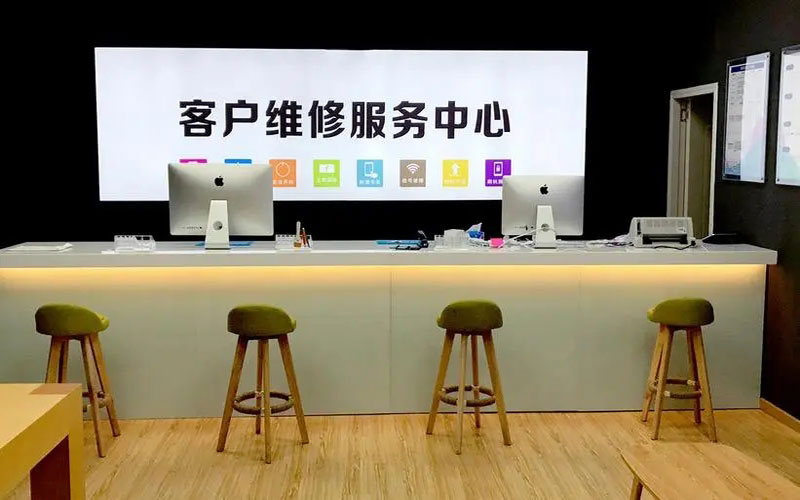 随州苹果手机维修点地址电话信息